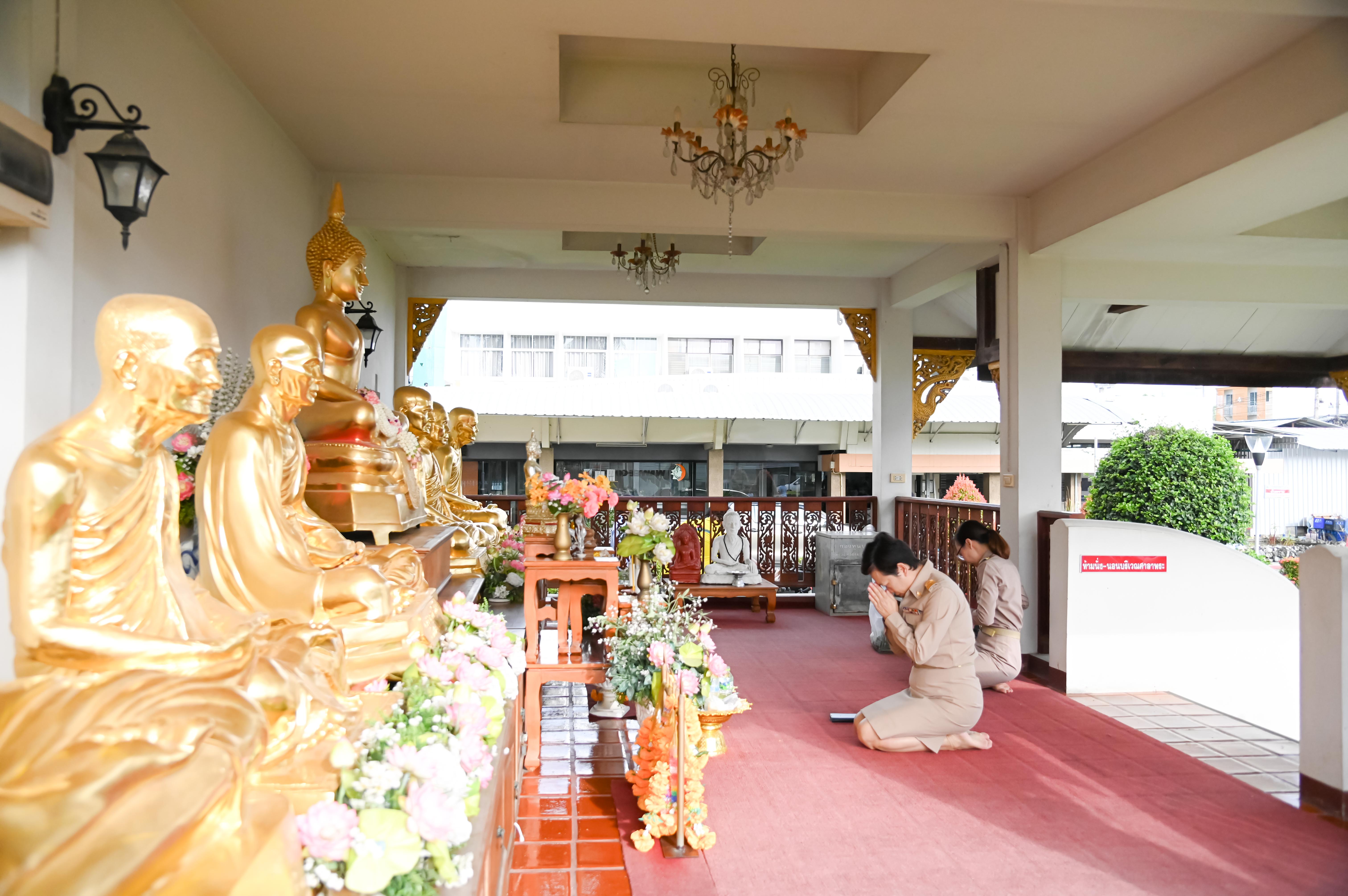 วันพระราชทานธงชาติไทย