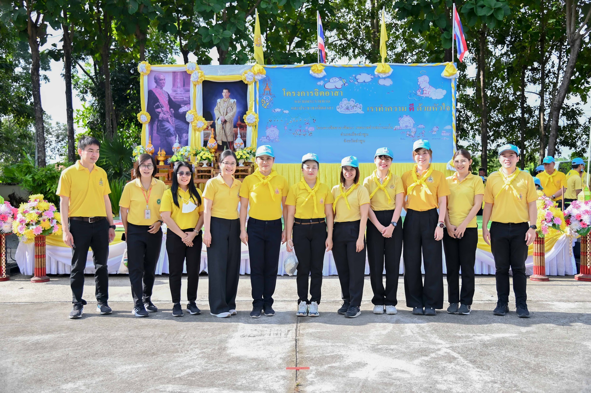 กิจกรรมจิตอาสาบำเพ็ญสาธารณประโยชน์และสาธารณกุศล เนื่องในวันคล้ายวันพระราชสมภพ พระบาทสมเด็จพระปรมนทรมหามงกุฎ พระจอมเกล้าเจ้าสู่หัว