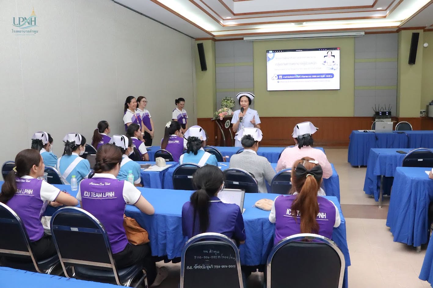 โรงพยาบาลลำพูน จัดโครงการพัฒนาศักยภาพพยาบาล กลุ่มงานการพยาบาลผู้ป่วยหนักเเพื่อเสริมสร้างความรู้ ทักษะ และสมรรถนะของพยาบาลในการดูแลผู้ป่วยวิกฤตอย่างมีป