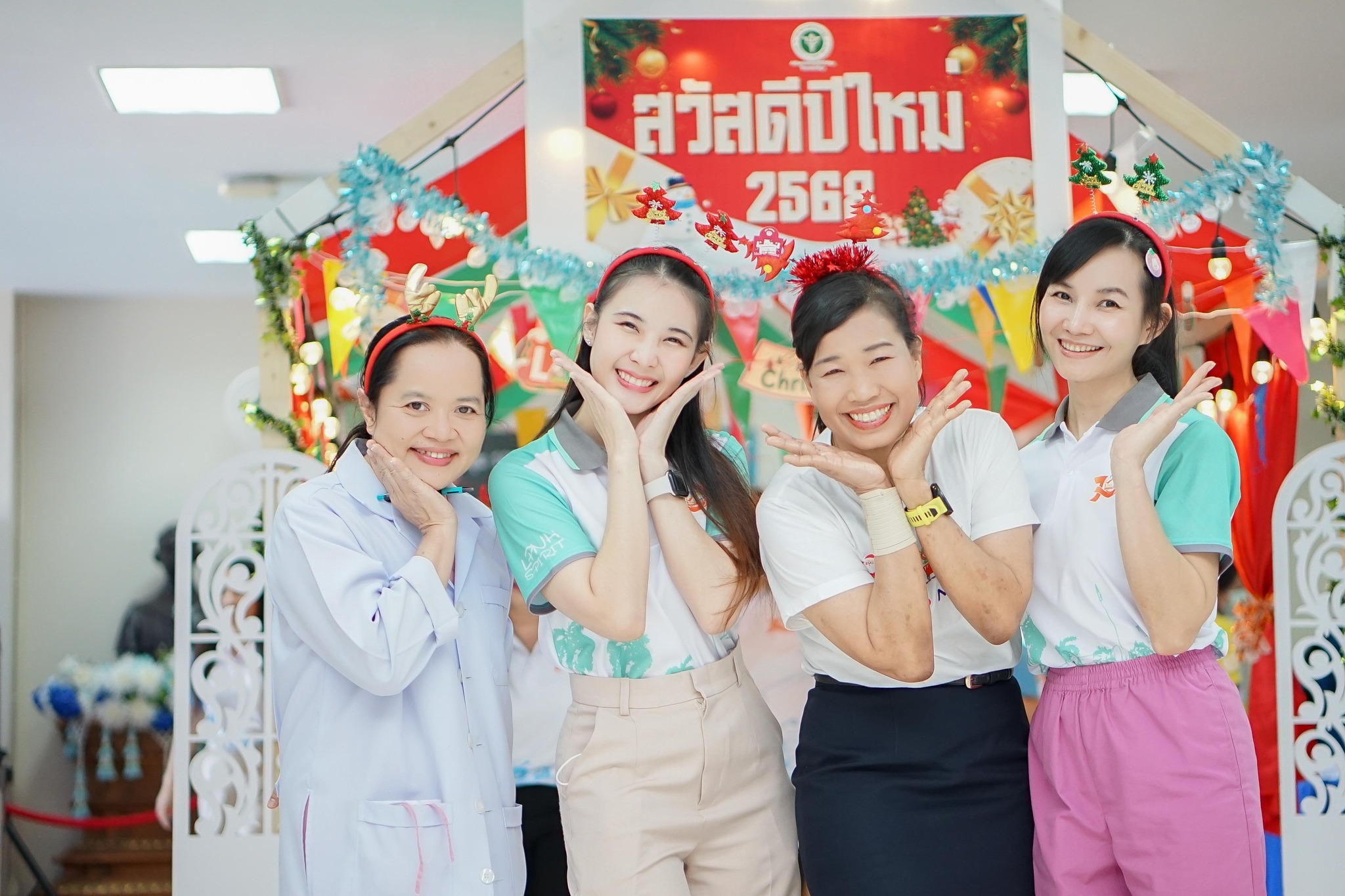 ผู้บริหารใจดี พบเจ้าหน้าที่น่ารัก