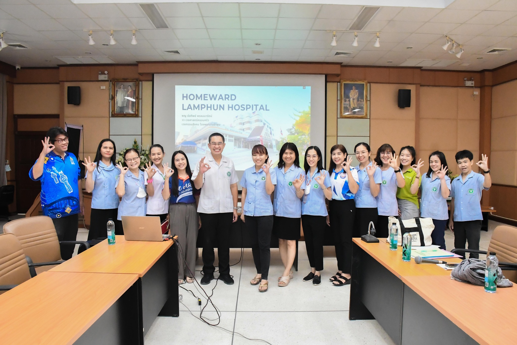 รพ.แม่ทามาศึกษาดูงาน Home ward ของ รพ.ลำพูน