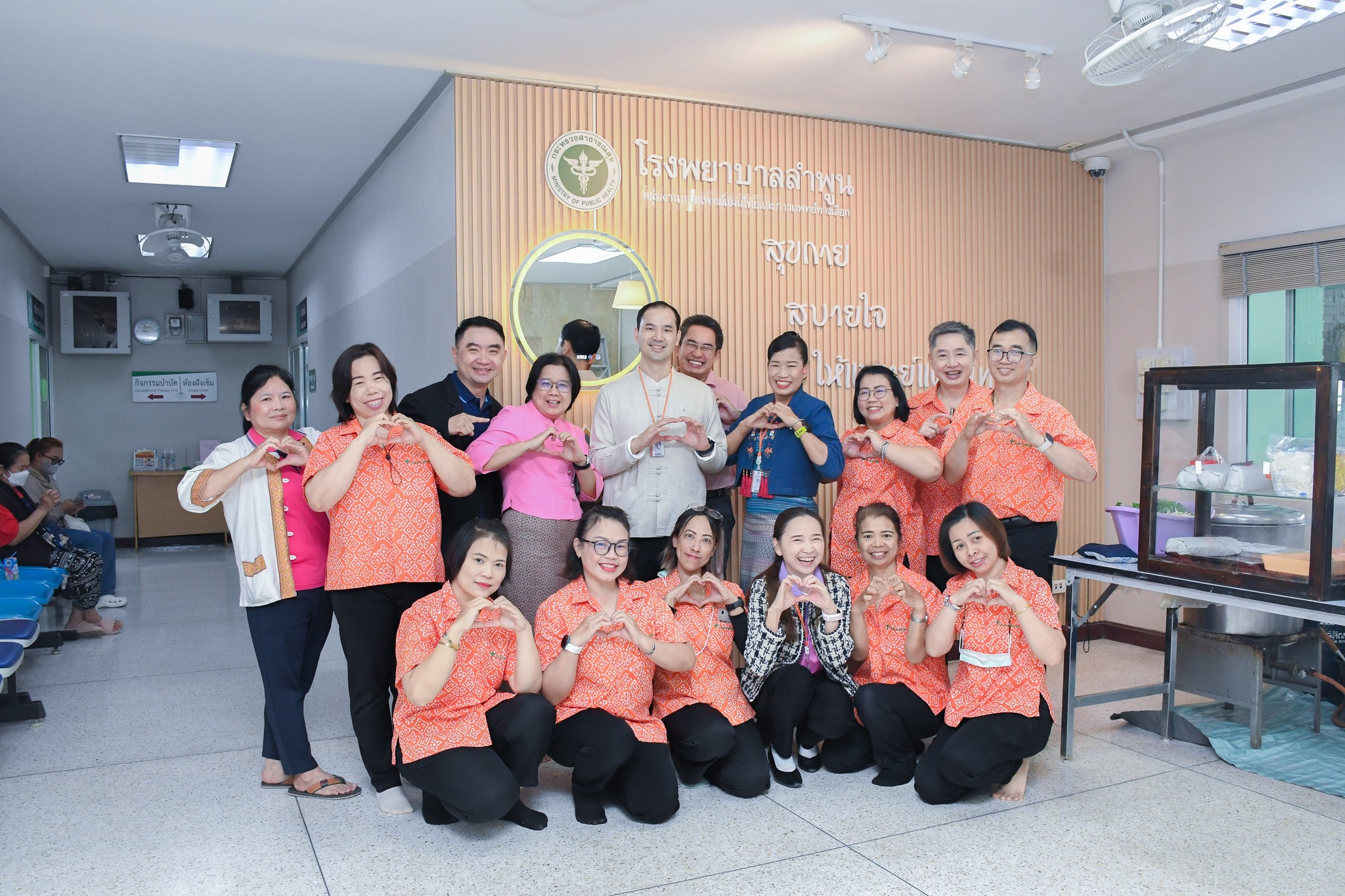 ทำบุญเปิดอาคารแพทย์แผนไทยและการแพทย์ทางเลือก