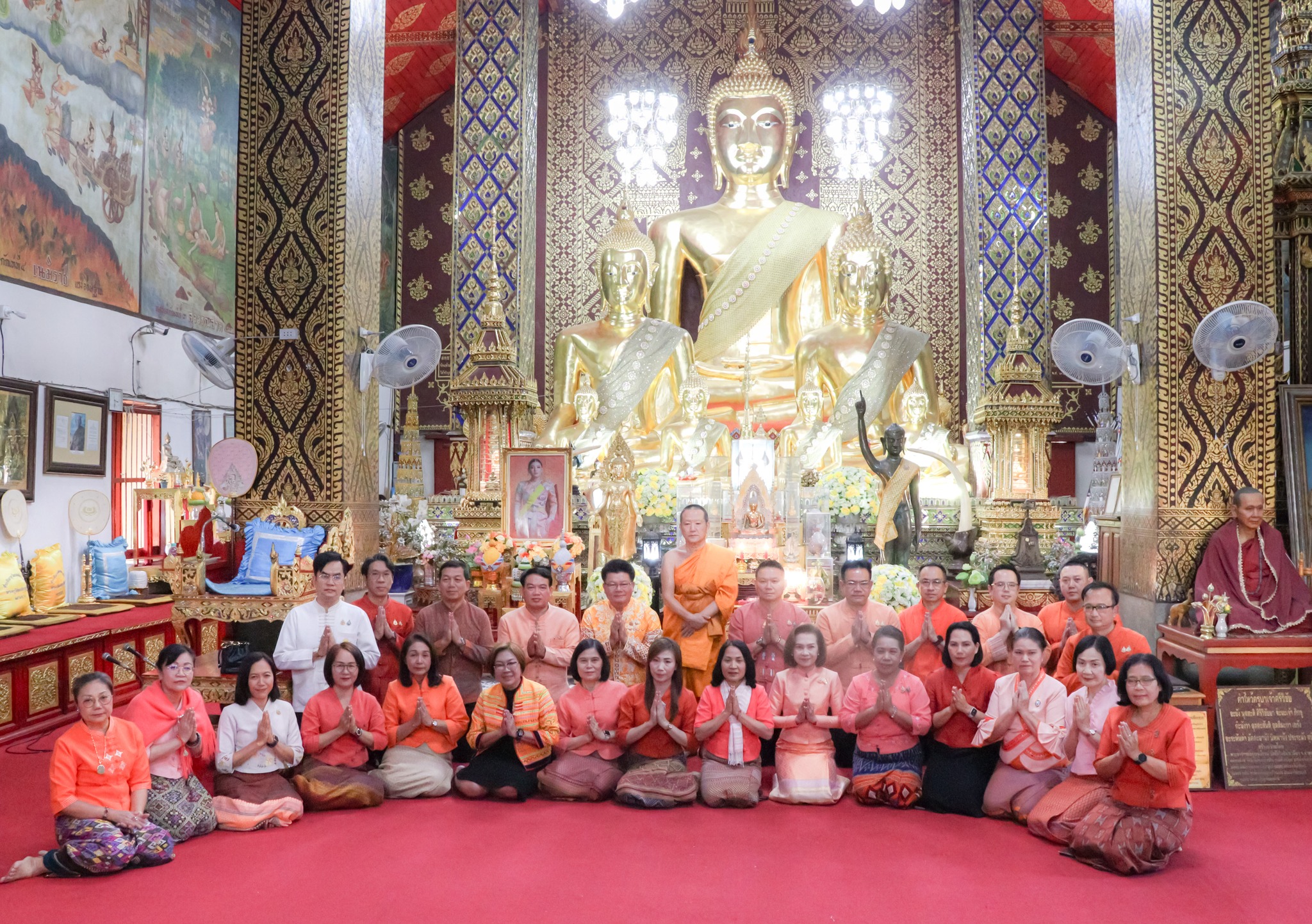 พิธีเจริญพระพุทธมนต์ เจริญจิตตภาวนา ถวายพระพรชัยมงคล