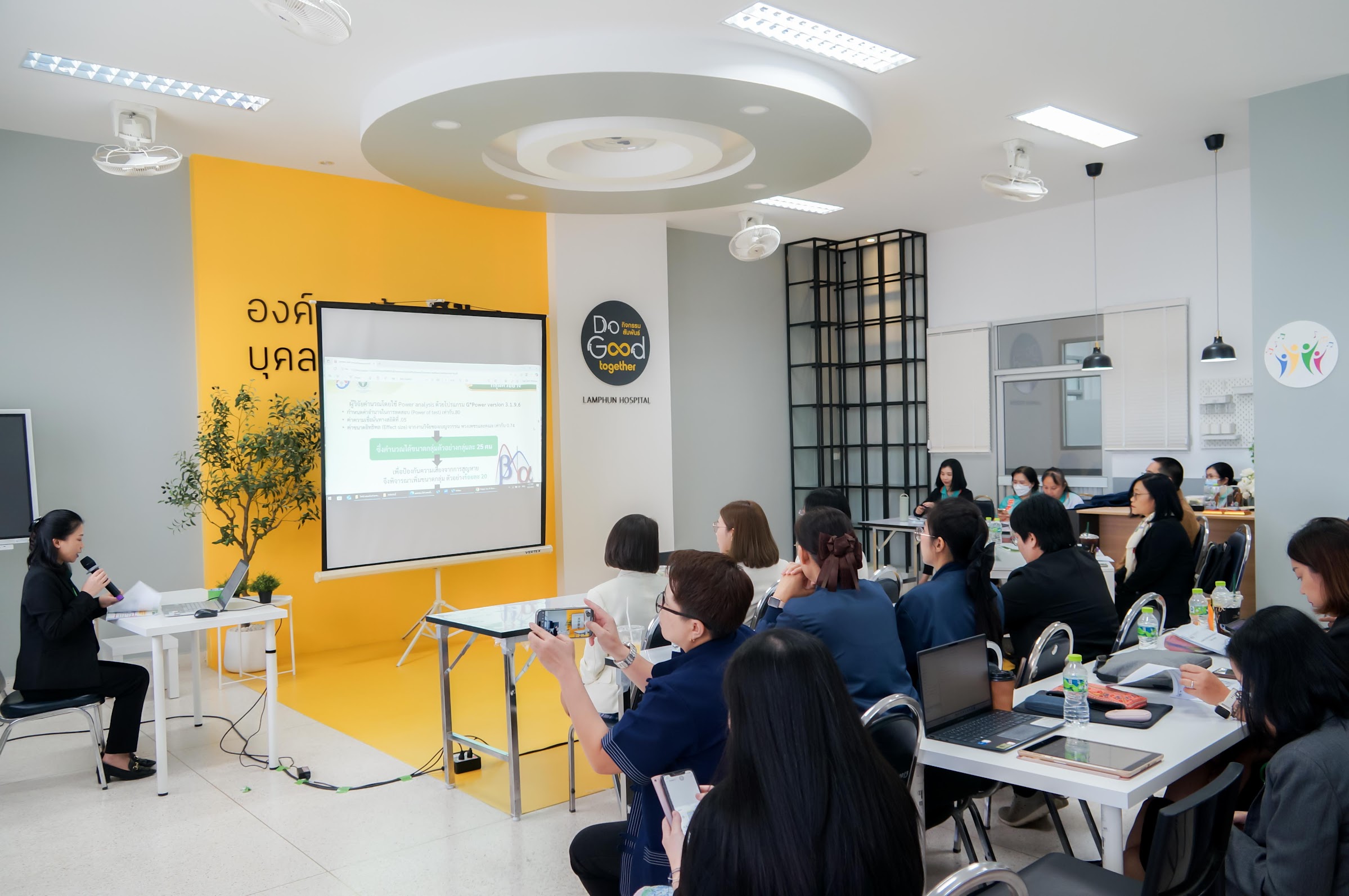 การประชุมวิชาการเครือข่ายวิจัยโรงพยาบาล Cam2