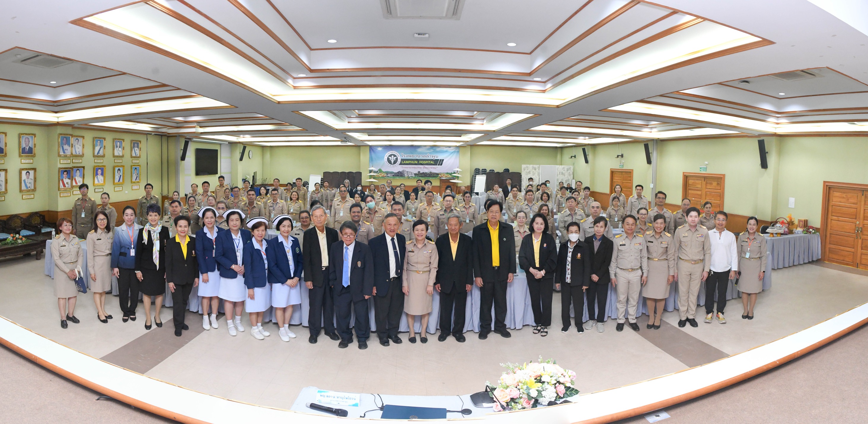 การอบรมหลักสูตรพัฒนารองผู้อำนวยการฝ่ายบริหาร รุ่น 12