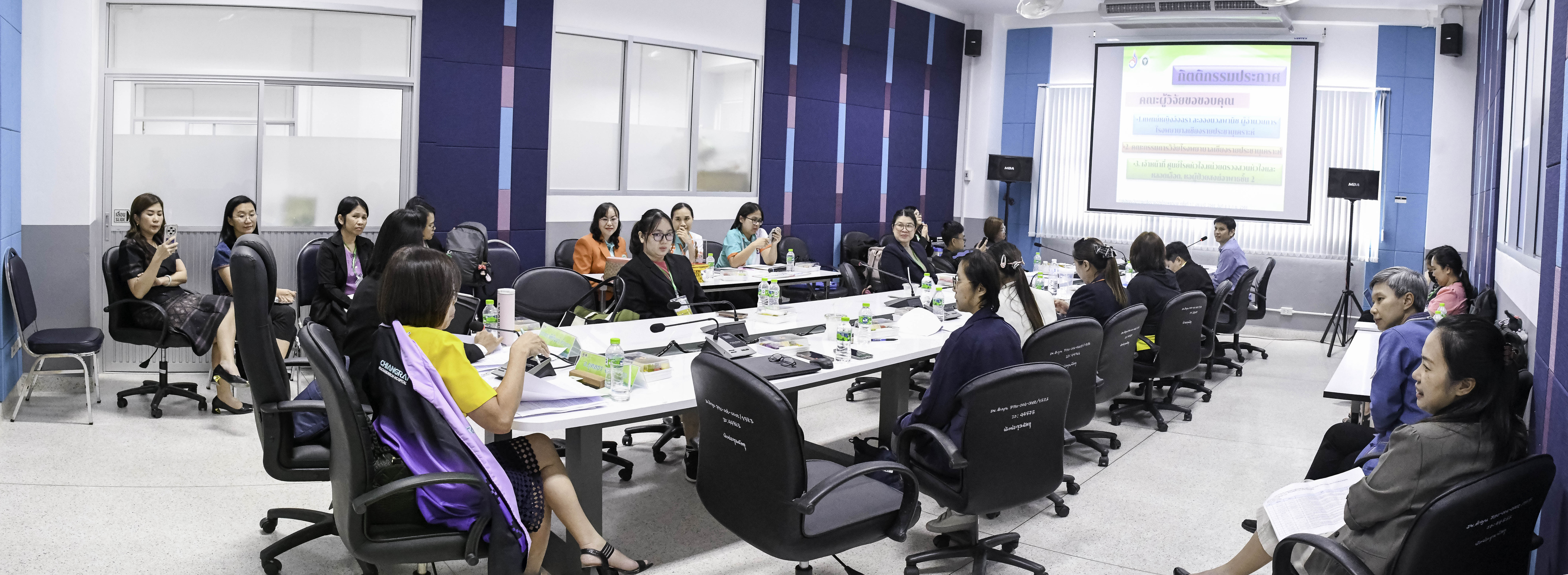 การประชุมวิชาการเครือข่ายวิจัยโรงพยาบาล Cam3