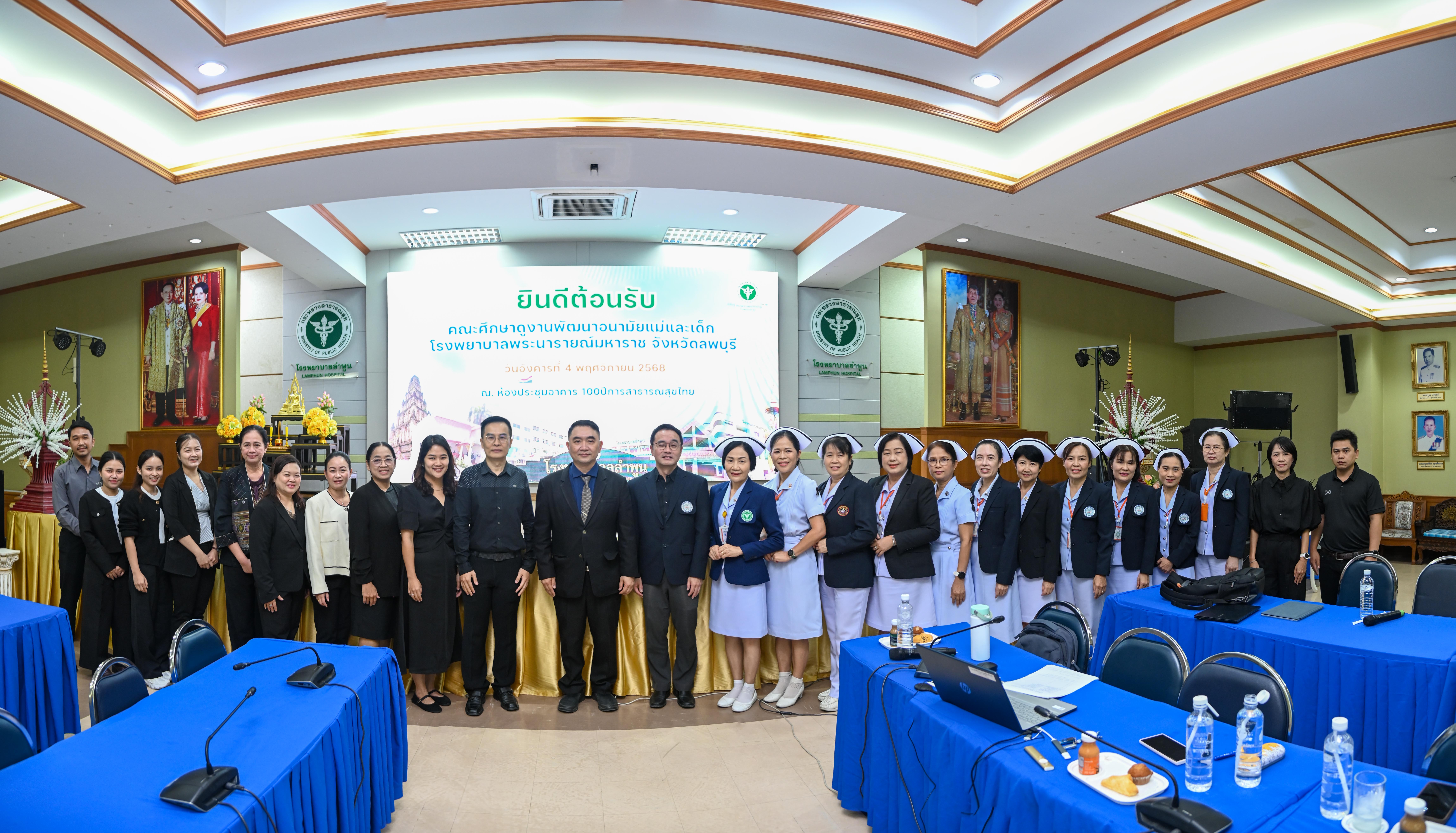 ????????????????????????????????????????? ????????????????????????? ?????????????