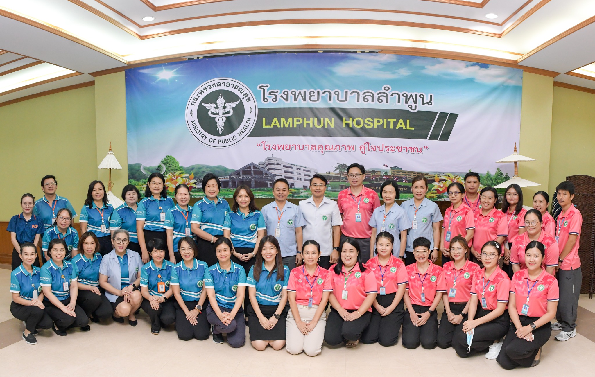 ต้อนรับคณะกรรมการบริหารความเสี่ยง โรงพยาบาลปาย