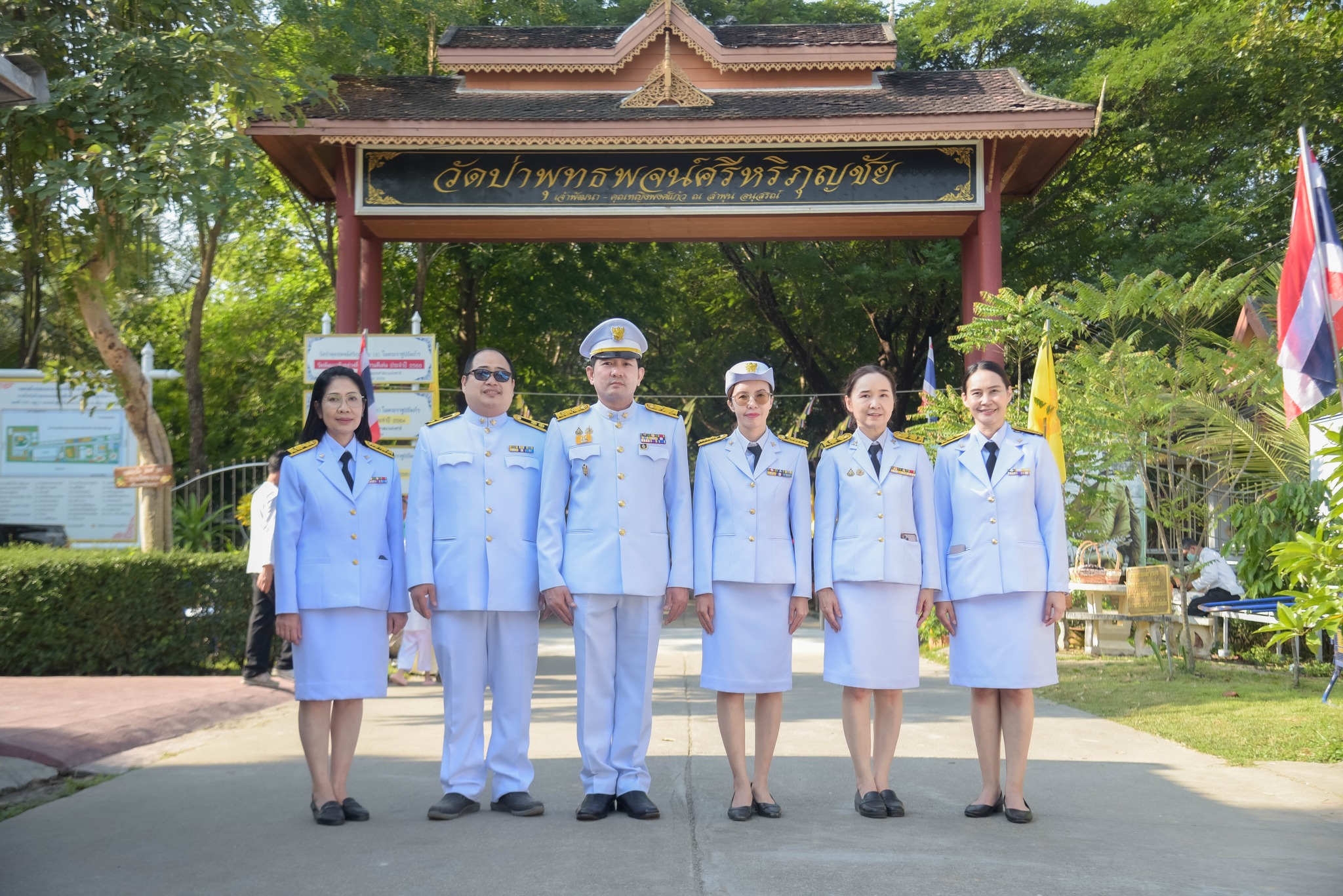 พิธีเจริญพระพุทธมนต์และทำบุญตักบาตร 7 ธันวาคม 2567