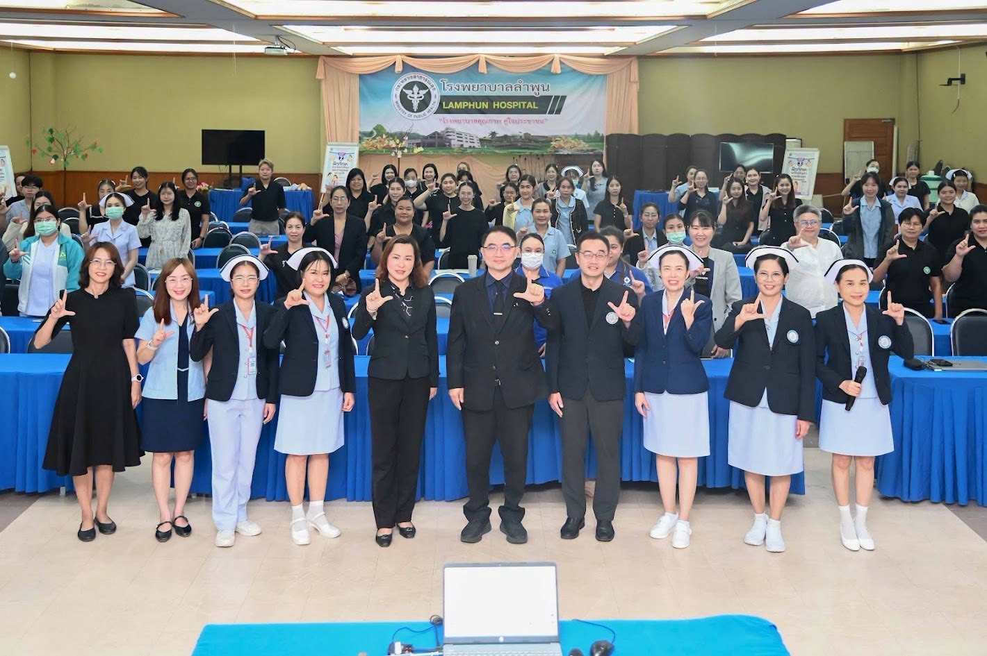 โรงพยาบาลลำพูน จัดโครงการพัฒนาศักยภาพบุคลากรด้านการส่งเสริมการเลี้ยงลูกด้วยนมแม่  เพื่อเสริมสร้างองค์ความรู้และทักษะให้แก่บุคลากรทางการแพทย์และสาธารณส