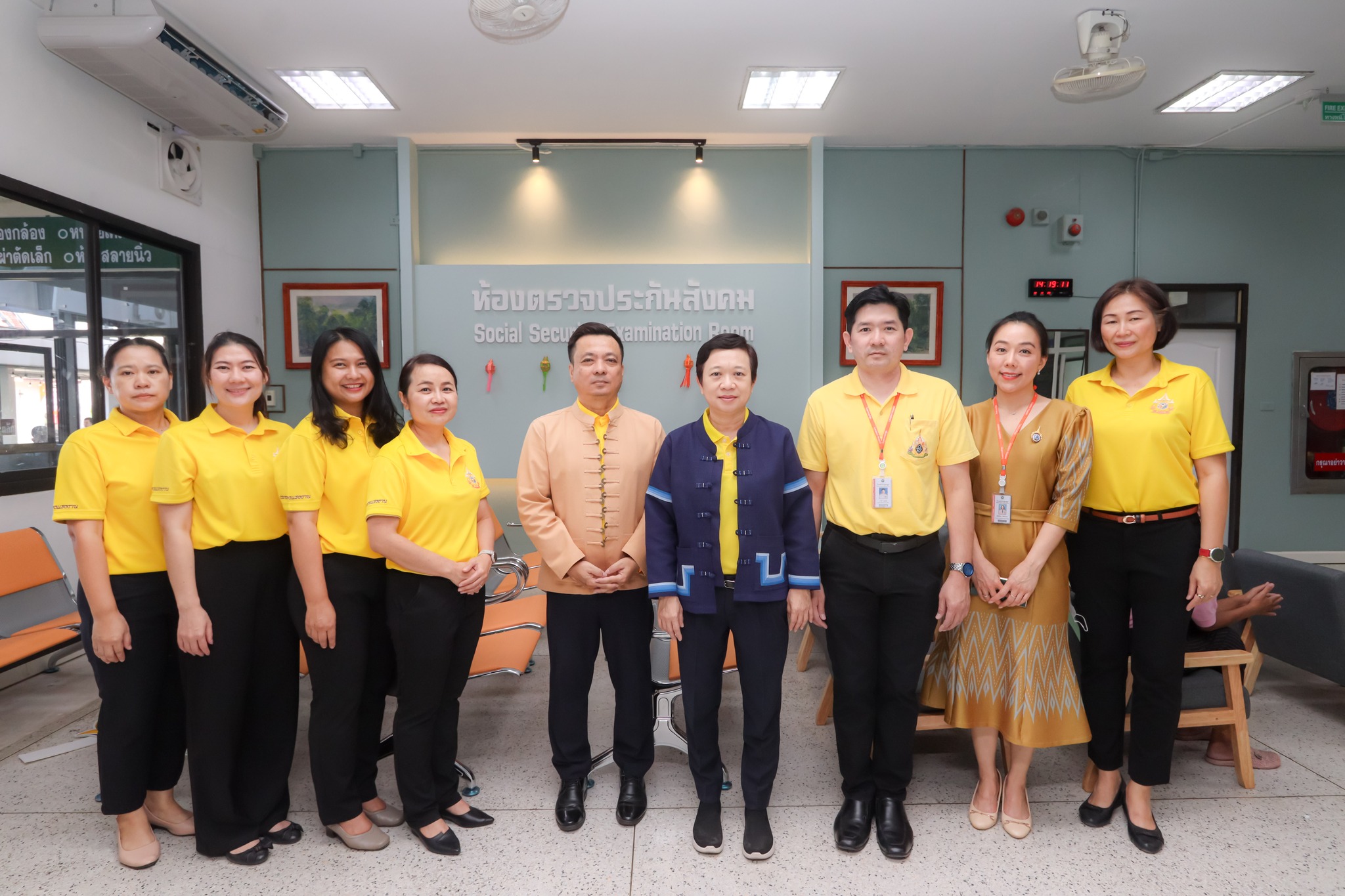 กิจกรรมเยี่ยมผู้ป่วยประกันสังคมที่พักรักษาตัวในสถานพยาบาล