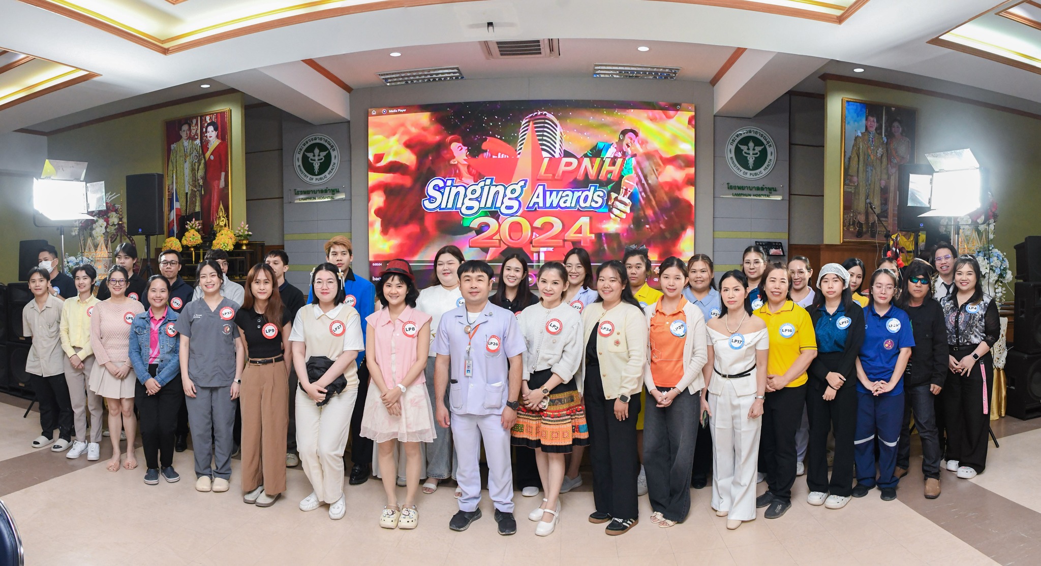 LPNH Singing Awards 2024 