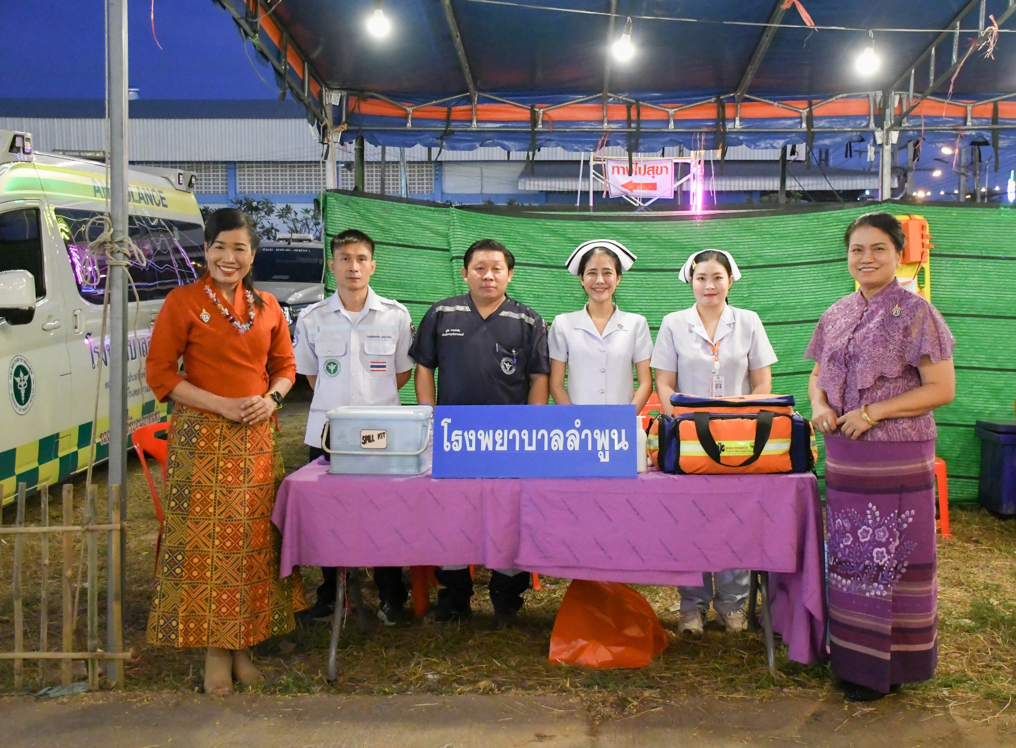 พิธีเปิดงานสักการะพระนางจามเทวีและงานฤดูหนาว จ.ลำพูน