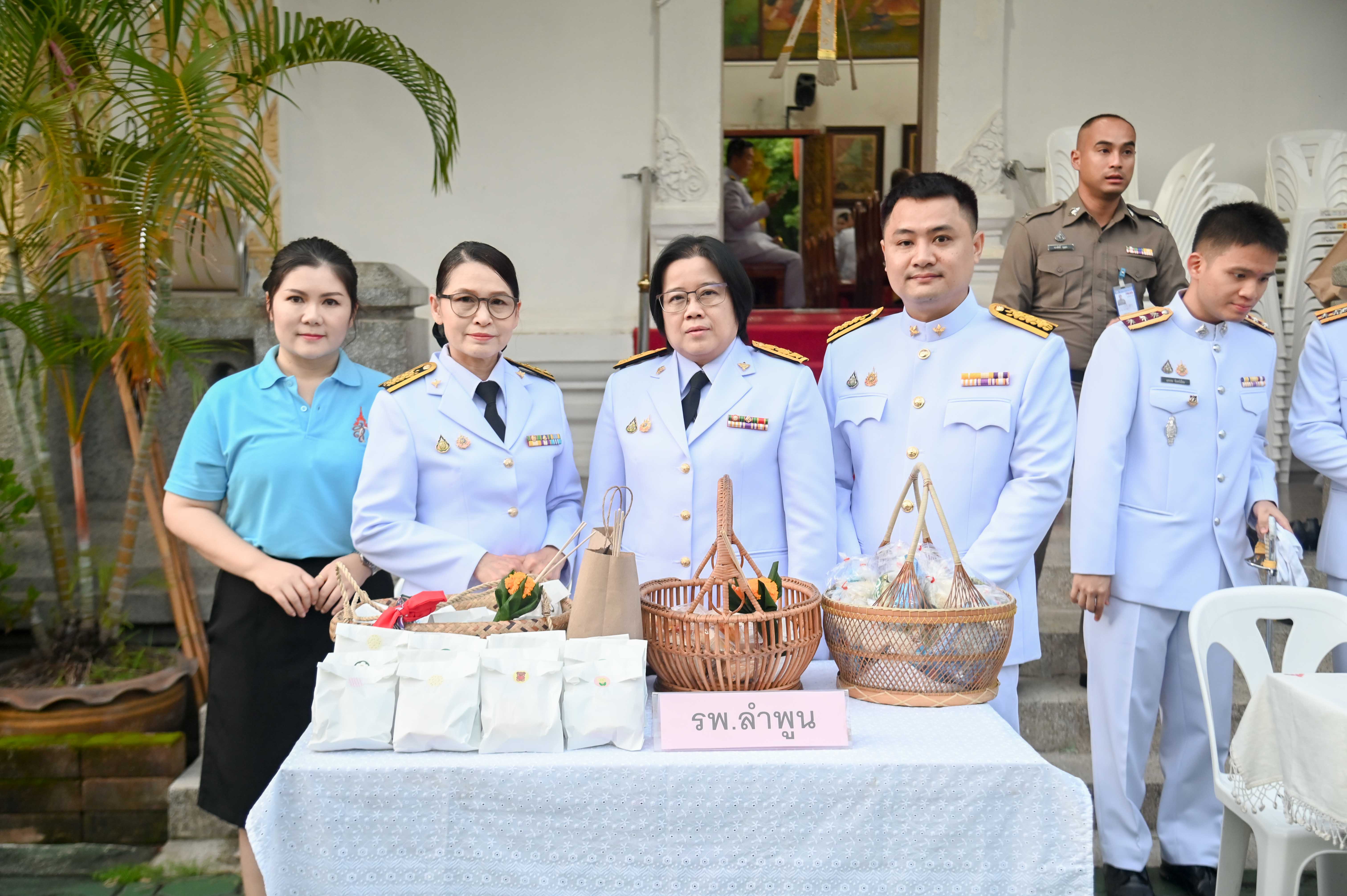 เล่นไฮไลต์ กิจกรรมเนื่องในโอกาสวันแม่แห่งชาติ