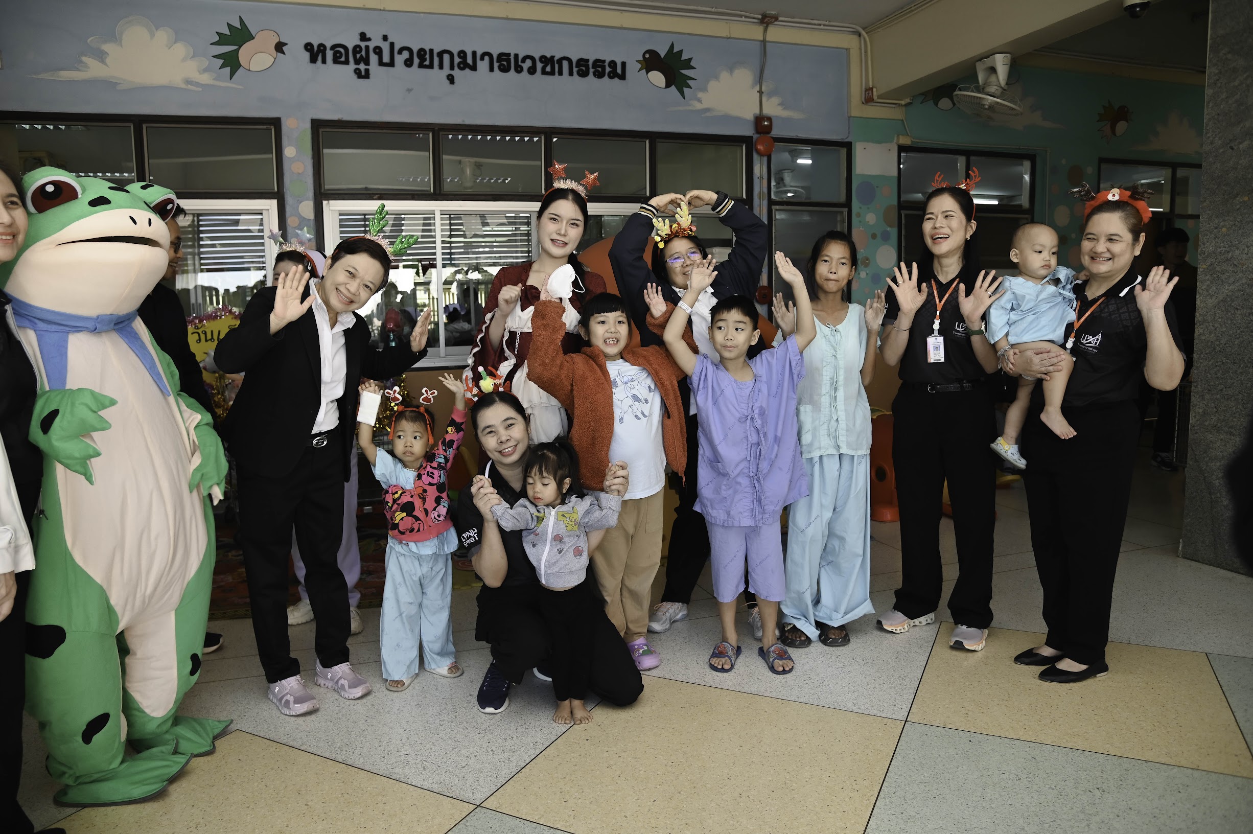 วันเด็กแห่งชาติ 2569