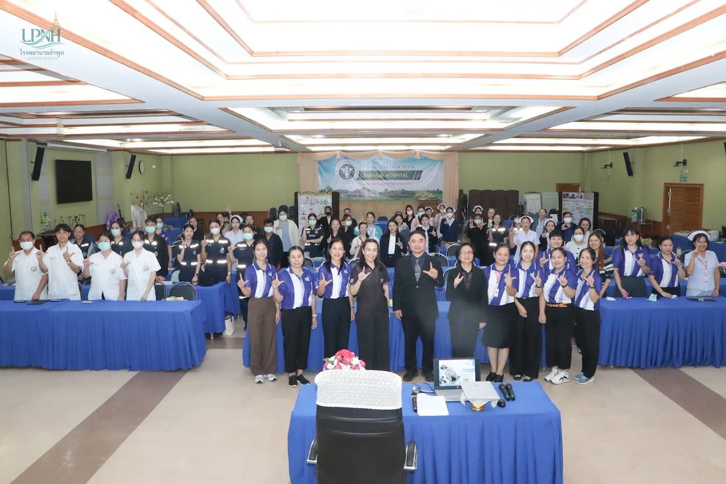 กลุ่มงานกุมารเวชกรรม โรงพยาบาลลำพูน จัดโครงการอบรมเชิงปฏิบัติการ  เรื่อง “การกู้ชีพขั้นสูงในเด็ก (Pediatric Advanced Life Support: PALS) ประจำปี 2569”