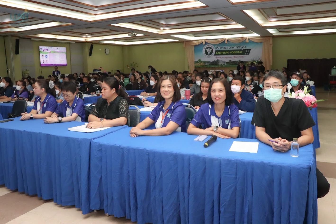 โรงพยาบาลลำพูน จัดโครงการพัฒนาศักยภาพ อาสาสมัครสาธารณสุขประจำหมู่บ้าน (อสม.) ในการดูแล ผู้ป่วยล้างไตทางช่องท้อง ประจำปี 2569